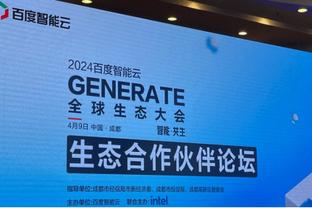 利拉德：季中锦标赛奖金可能会改变一些球员家人的生活